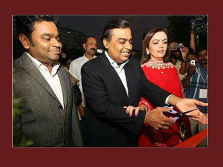 મુકેશ અંબાણીએ ચેન્નાઇમાં એ આર રહેમાનની મ્યુઝિક કોલેજનું ઉદઘાટન કર્યું