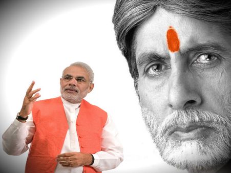 મોદીની 'બિગ' ડીલ: મોદીનો અવાઝ બનશે અમિતાભ