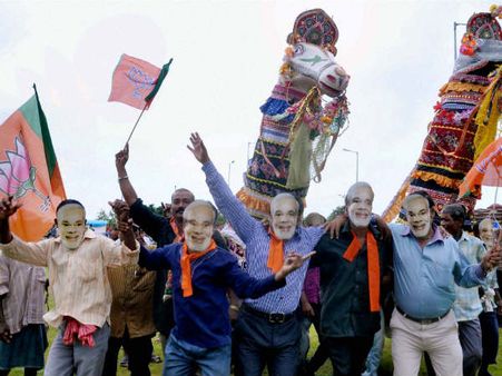 મોદી માસ્ક