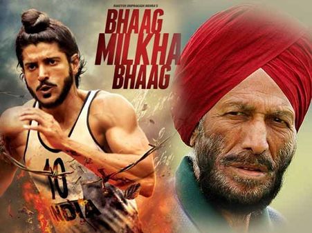 ભાગ મિલ્ખા ભાગ: 101 કરોડ ભાગ મિલ્ખા ભાગ: 101 કરોડ