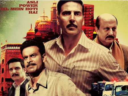 સ્પેશિયલ 26: 66.69 કરોડ સ્પેશિયલ 26: 66.69 કરોડ