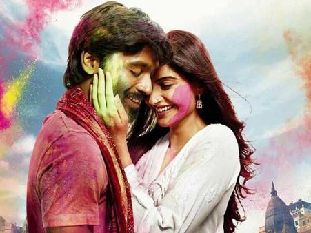 રાંઝણા : 62. 13 કરોડ રૂપિયા રાંઝણા : 62. 13 કરોડ રૂપિયા