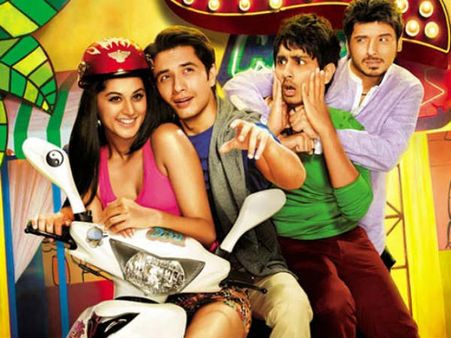 ચશ્મે બંદૂર: 41.68 કરોડ રૂપિયા ચશ્મે બંદૂર: 41.68 કરોડ રૂપિયા