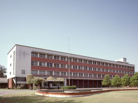 અટીરા અમદાવાદ