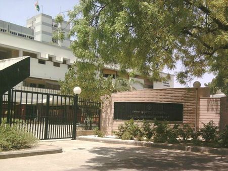 પીઆરએલ અમદાવાદ