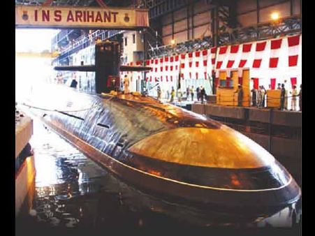 ભારતીય સબમરીન આઇએનએસ અરિહંત 