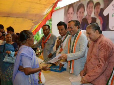 ફોર્મ વિતરણ ફોર્મ વિતરણ