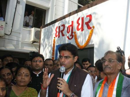 વાહ ભાઇ વાહ વાહ ભાઇ વાહ