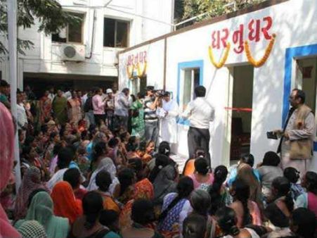 ઉદઘાટન ઉદઘાટન