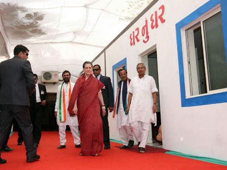 કોંગ્રેસને કોંગ્રેસીઓની જ કાળી નજર લાગી : 'ઘરનું ઘર' તોડી પડાયું