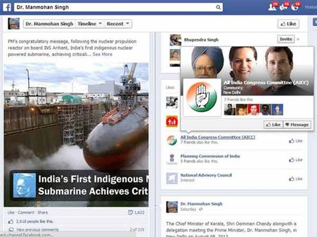 PMના ફેસબુક પેજ પર INS અરિહંતના સ્થાને USની સબમરીનની તસવીર મૂકી દીધી