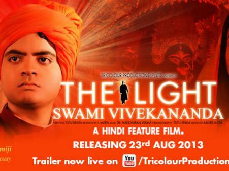 એક્ટર બનવાં એંજીનિયરિંગ છોડી દેતાં ‘વિવેકાનંદ’