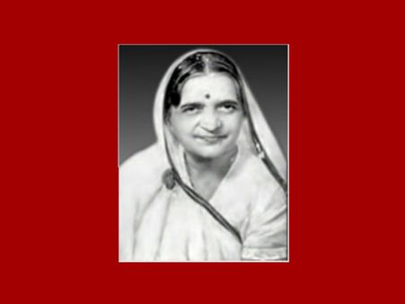 હંસા મહેતા હંસા મહેતા