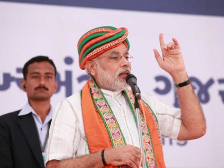 નરેન્દ્ર મોદીએ કર્યું એનિમલ હોસ્પિટલનું ઉદ્ધાટન નરેન્દ્ર મોદીએ કર્યું એનિમલ હોસ્પિટલનું ઉદ્ધાટન