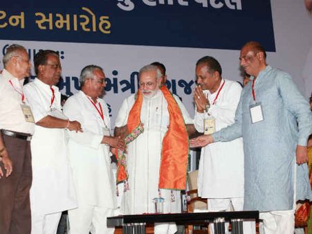નરેન્દ્ર મોદીએ કર્યું એનિમલ હોસ્પિટલનું ઉદ્ધાટન નરેન્દ્ર મોદીએ કર્યું એનિમલ હોસ્પિટલનું ઉદ્ધાટન