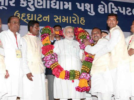 નરેન્દ્ર મોદીએ કર્યું એનિમલ હોસ્પિટલનું ઉદ્ધાટન નરેન્દ્ર મોદીએ કર્યું એનિમલ હોસ્પિટલનું ઉદ્ધાટન