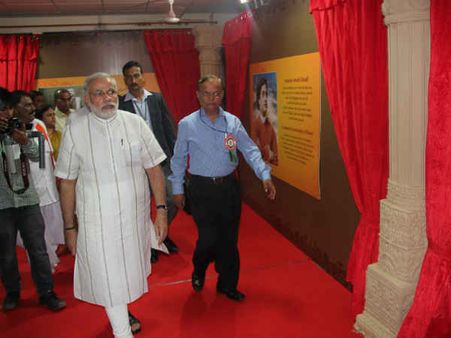 ભુજ વિવેકાનંદ વિકાસ પરિષદ ભુજ વિવેકાનંદ વિકાસ પરિષદ