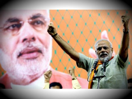 'ક્યાં સુધી એક પરિવારની માળા જપશો પીએમ સાહેબ'