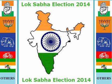 2014 ચૂંટણીમાં નહીં NDA, નહીં UPA, સરકાર બનાવશે ત્રીજો મોરચો : સર્વે