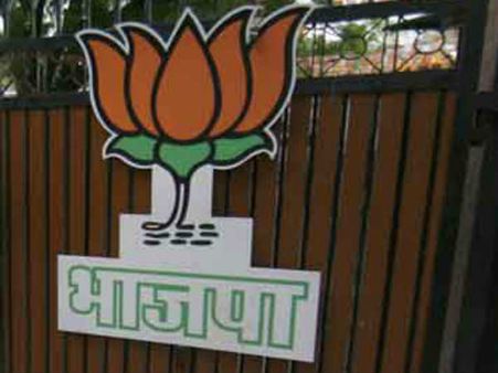 ભાજપ રહેશે આગળ ભાજપ રહેશે આગળ