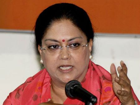 રાજસ્થાનમાં વસુંધરાનું કમબેક રાજસ્થાનમાં વસુંધરાનું કમબેક