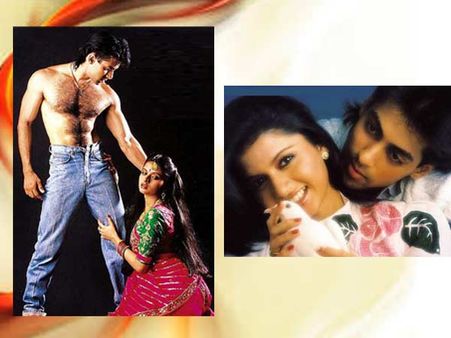 મૈંને પ્યાર કિયા