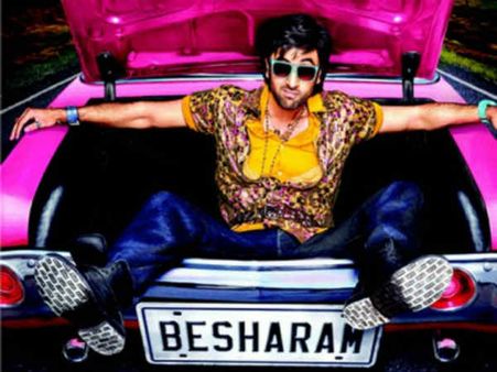 ભાંગડા શીખી રહ્યો છે બેશરમ રણબીર કપૂર