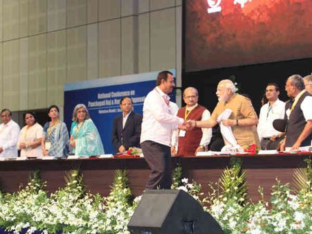 પંચાયતી રાજ અને ગ્રામ વિકાસની રાષ્ટ્રીય પરિષદ 