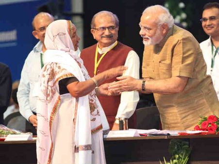 પંચાયતી રાજ અને ગ્રામ વિકાસની રાષ્ટ્રીય પરિષદ 