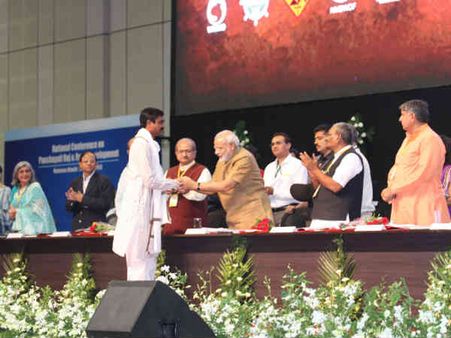 પંચાયતી રાજ અને ગ્રામ વિકાસની રાષ્ટ્રીય પરિષદ 