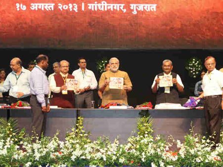 પંચાયતી રાજ અને ગ્રામ વિકાસની રાષ્ટ્રીય પરિષદ 