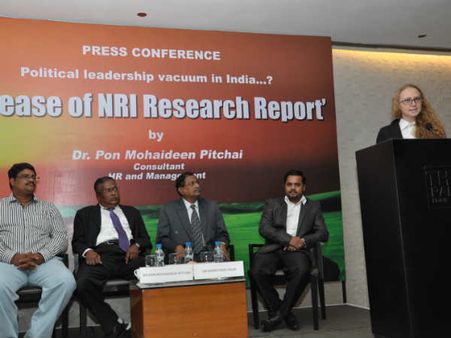 માપદંડો શું હતા