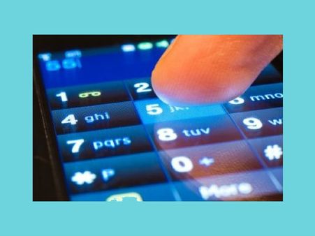 કેવી રીતે કામ કરશે ચિકાશની ટેકનિક?