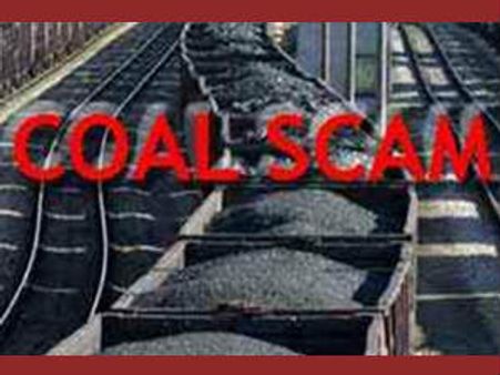 કોલસા મંત્રાલયમાંથી કોલ બ્લોક ફાળવણીની ફાઇલો થઇ ગુમ