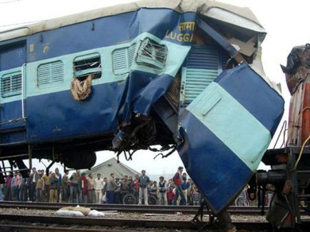 20 માર્ચ, 2012