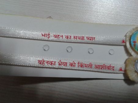 બે દશકાથી ચાલુ છે ઝુંબેશ