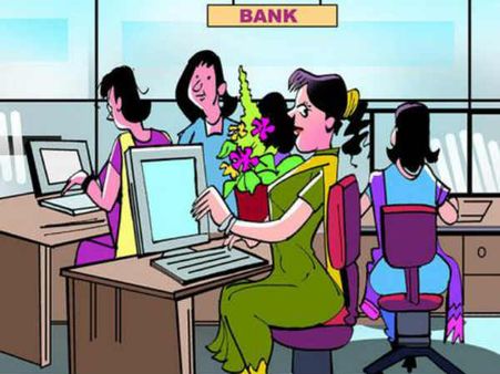 મહિલા બેંકની 25 શાખાઓ ચાલુ વર્ષના અંત સુધીમાં કાર્યરત થશે