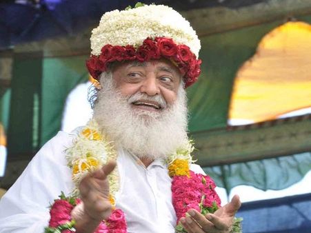 આસારામ બાપૂના આશ્રમમાં યૌન શોષણ, થઇ બળાત્કારની પુષ્ટિ