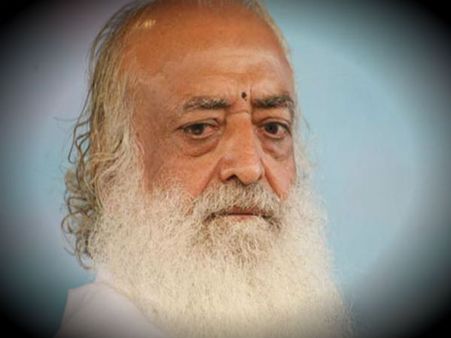 શું તમે જાણો છો આસારામ બાપૂના આ 10 વિવાદો વિશે