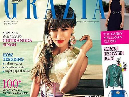 ચિત્રાંગદા સિંહ