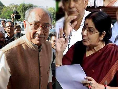 સુષમા સ્વરાજની સામે ચૂંટણી લડવા માટે તૈયાર: દિગ્વિજય સિંહ