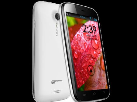 અન્ય ફીચર્સ