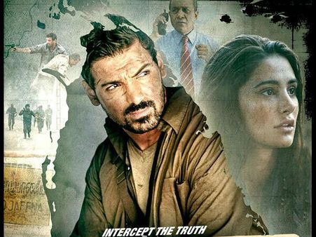 જ્હૉનની પત્નીની હત્યા