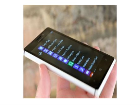 20 મેગાપિક્સેલ કેમેરા હશે