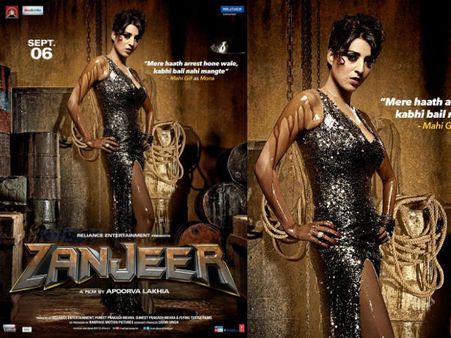 Pics : મેરે હાથ ઍરેસ્ટ હોને વાલે કભી બેલ નહીં માંગતે!