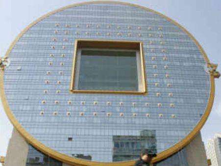 ફાંગ્યુઆન દાશા, ચીન