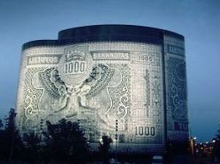 ઓફિસ સેંટર 1000 (બેન્ક નોંધ બિલ્ડિંગ), લિથુઆનિયા