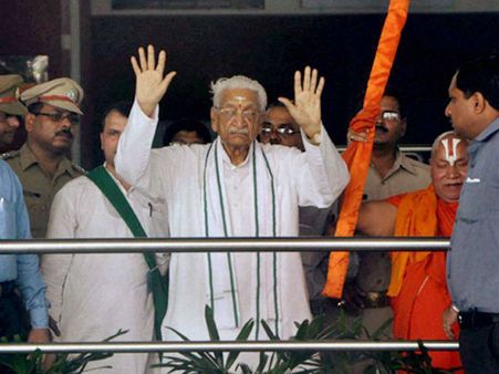 અશોક સિંઘલની ધરપકડ અશોક સિંઘલની ધરપકડ