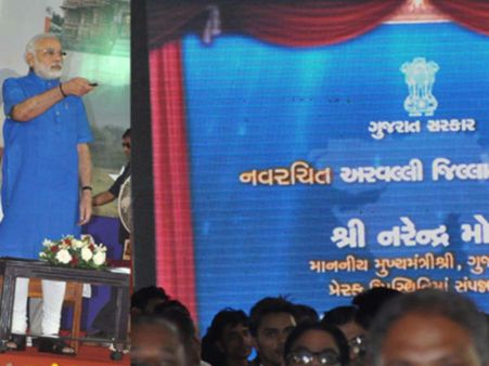 ગુજરાતના જયજયકાર માટે રાત-દિવસ પુરુષાર્થ