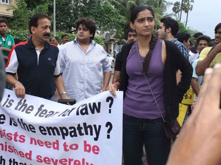 કાયરતાપૂર્ણ કૃત્ય